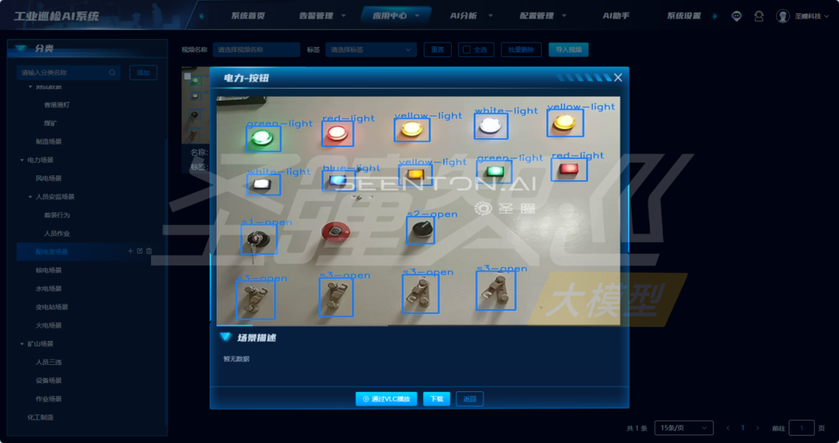 broken image